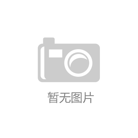 2019-2023年中國印刷油墨行業市場前景調查及投融資戰略
