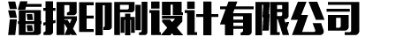 k8凯发版官网,凯发平台app网站